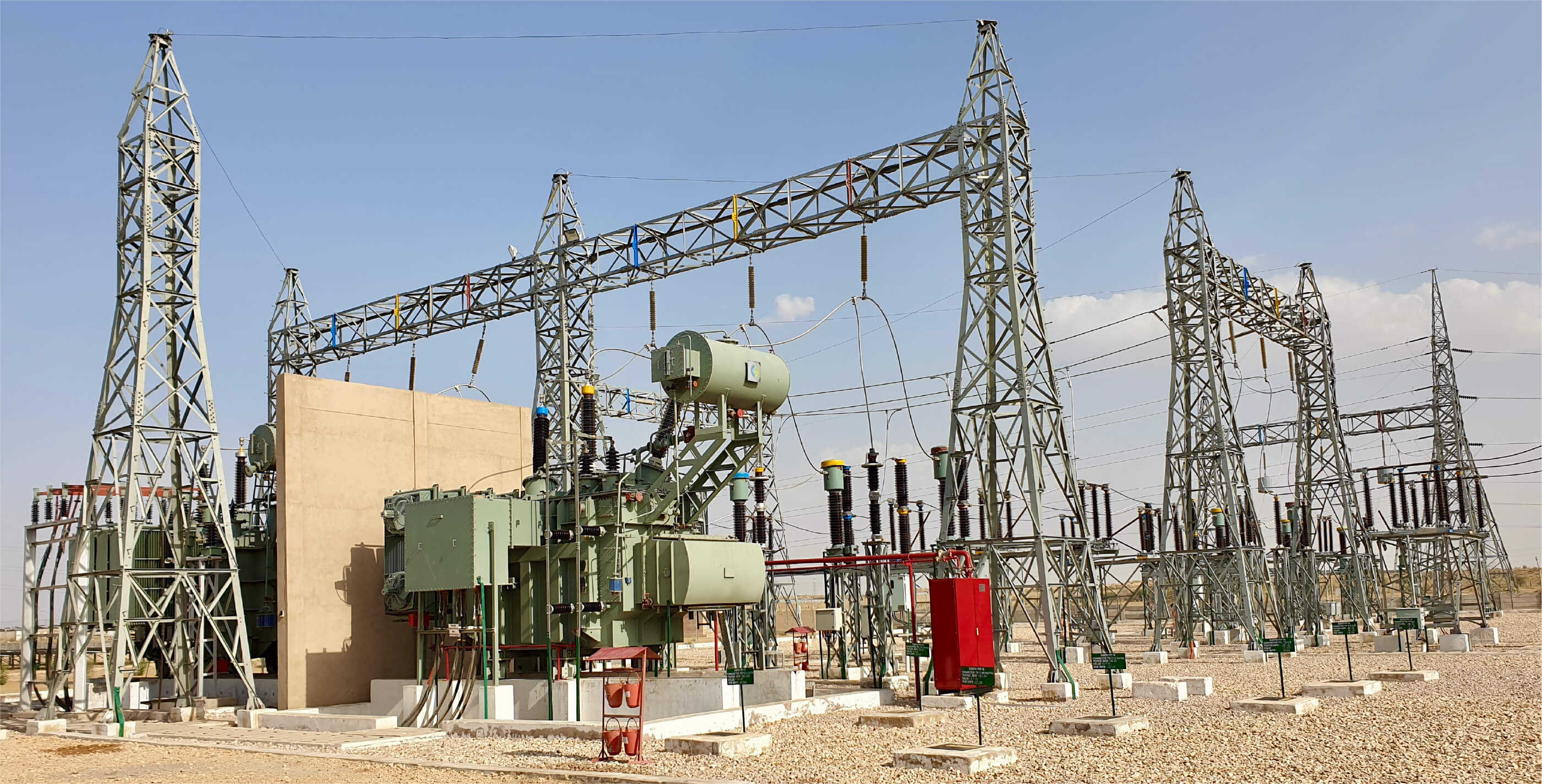 Substation